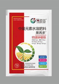 中量元素水溶肥料